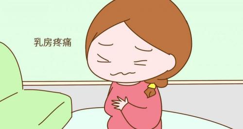 平消片多少钱一盒（老中医总结）