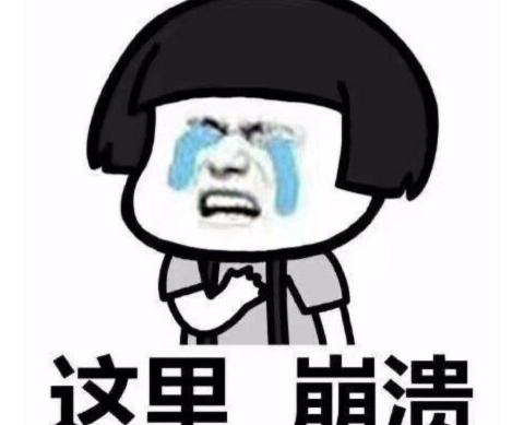 考研需要多少钱（2022考研国家线公布后）
