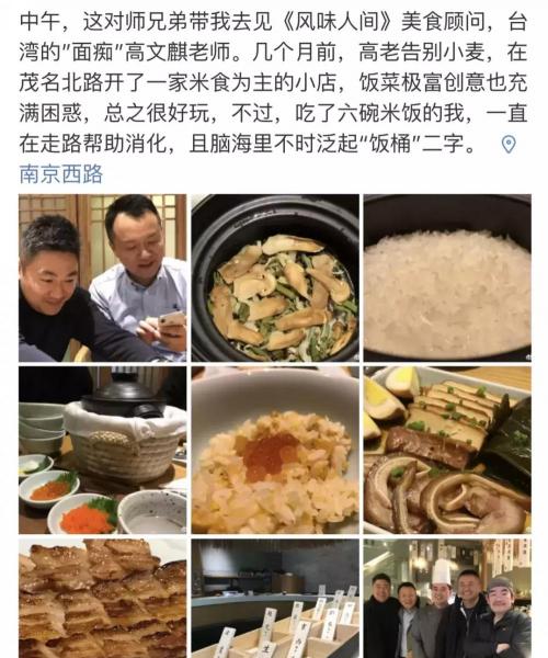 西米多少钱一斤（112）