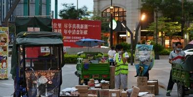 圆通快递多少钱（申通圆通等快递涨价）