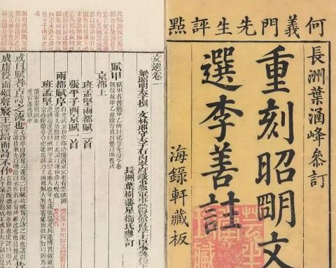 滕王閣香煙多少錢一包（秋日登洪府滕王閣餞別序）