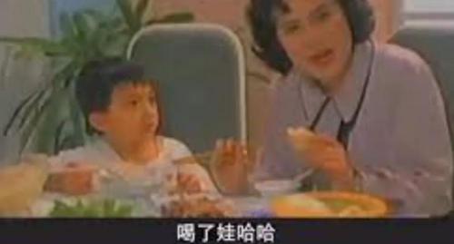 加多宝多少钱一罐（1998年花20万找王力宏代言）