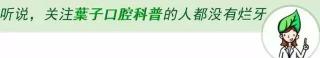 治疗蛀牙要多少钱（蛀牙疼痛）