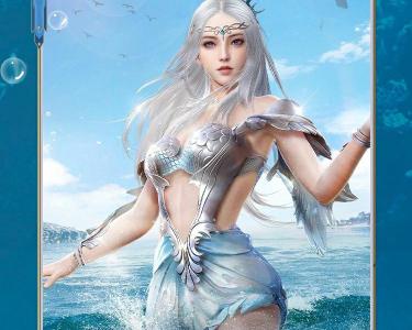 真正的海洋之心多少钱（吃鸡）
