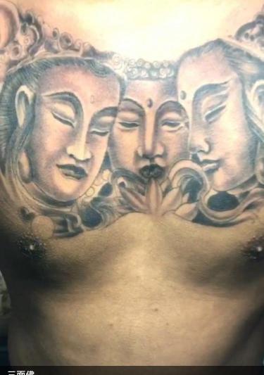 纹身麻药多少钱一支（中国纹身坑店）