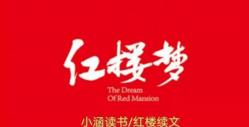 人参养荣丸多少钱一盒（5年时间）
