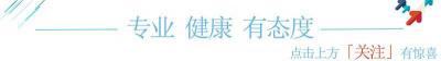 滋肾宁神丸多少钱（女性崩漏）