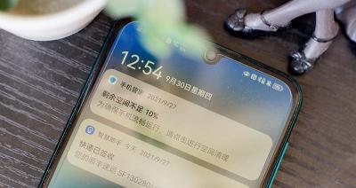 手机卡槽多少钱一个（国潮精品大华NM存储卡）