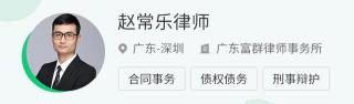 诈骗多少钱就可以立案（诈骗罪具体金额如何认定）