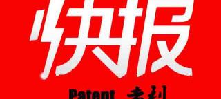 oppor11内屏碎了多少钱（周一快报）