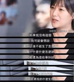 香港冻卵子需要多少钱（我）