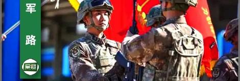 当兵一个月多少钱（选择逐月有优势的直招军士）