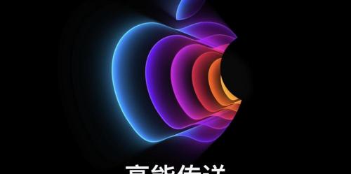 苹果五s现在多少钱（3499元起）