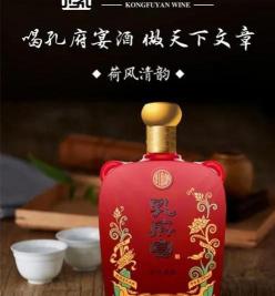 今缘春6号多少钱一瓶（山东名酒）