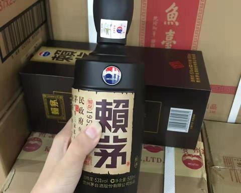 蓝色茅台酒多少钱一瓶（400多一瓶的赖茅传承蓝）