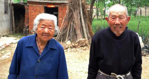 是多少钱（2022年农村老人80岁高龄补贴每月有多少钱）