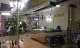 隆鼻自体取出价格多少钱（男子花1）