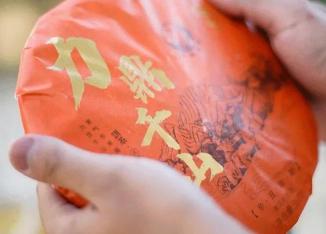 力鼎茶多少钱一盒（虎山行普洱开汤之）