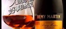 蓝带多少钱一瓶（为何广东人的餐桌上常见马爹利xo等白兰地）