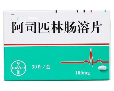 米索前列醇多少钱（百年神药）