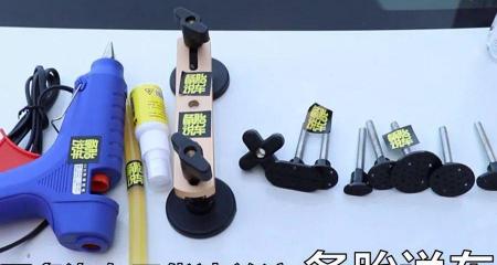 汽车凹陷修复多少钱（车上凹痕维修店修要500）