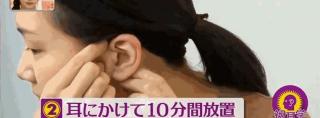 削骨瘦脸多少钱（不一般的瘦脸单品）
