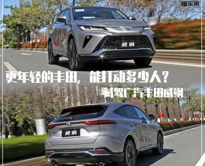 试驾车和新车差多少钱（新车）