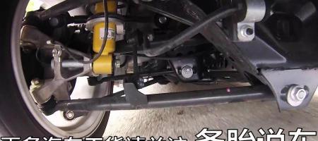 汽車做動(dòng)平衡要多少錢（車子換輪胎后該做四輪定位還是動(dòng)平衡）