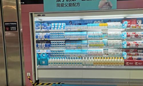 冠益乳酸奶多少钱一瓶（0添加酸奶）