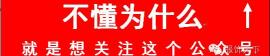 abc童装加盟费多少钱（ABC童装今日A股上市成功）