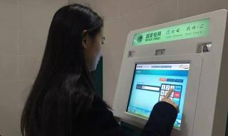 中国电费多少钱一度（电价或将迎来上调）