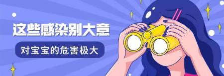 torch检查多少钱（TORCH很重要）
