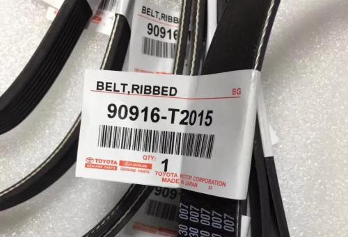 发动机皮带多少钱（你的车8万公里了吗）