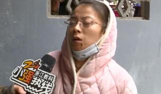 整容下巴多少钱（寄件遭快递员殴打）