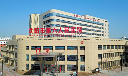 妇科检查套餐多少钱（关爱女性）
