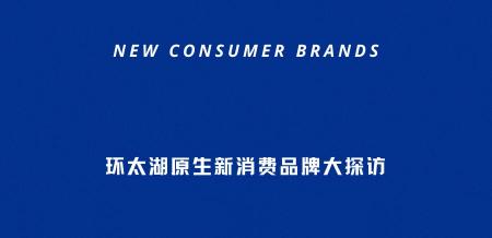 锅巴机器多少钱一台（锅巴奇）