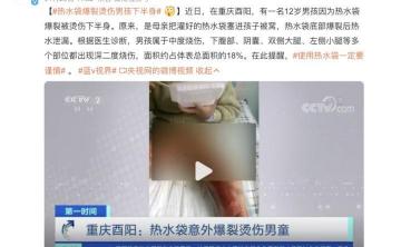 孩子保险多少钱（宝宝必备的4种保险）