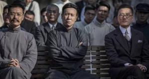 精益眼镜一般在多少钱（觉醒年代）