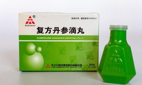 丹参滴丸多少钱一盒（聊一聊治疗心血管疾病的常用中成药）