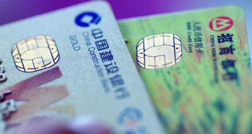 借呗可以借多少钱（借呗10万元的借款额度）