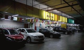 开一个汽车美容店大概要多少钱（3分钟教你如何用20万开1家高端汽车美容店）
