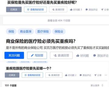 房贷70万20年月供多少钱（预算有限）