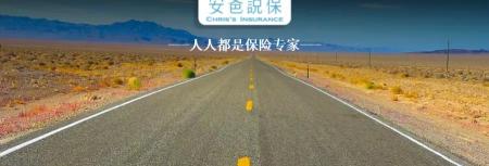 超声心动图多少钱（不会健康告知）