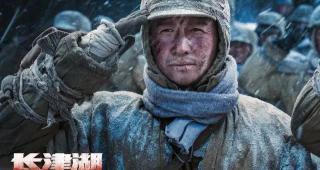 战狼2吴京能分到多少钱（200亿之后）