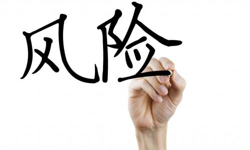 埋线双眼皮需要多少钱（埋线双眼皮竟然有风险）