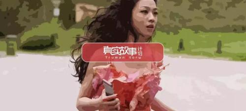 冻卵需要多少钱（故事）