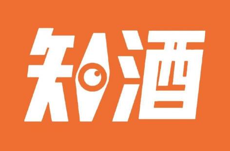 五粮春多少钱（五粮春明日发布新品）