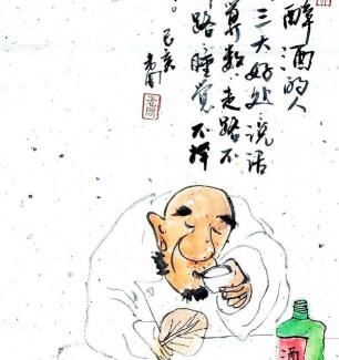 泸州老窖酒香52度多少钱（经典浓香型白酒推荐）