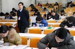 考研需要多少钱（2022年考研国家线公布）