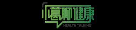 拉莫三嗪多少钱一盒（丙戊酸钠和左乙拉西坦哪个好）
